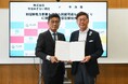 「電力の地産地消」で地域経済を元気にする――今治市と今治あきない商社が連携協定を締結し地域新電力事業を開始【愛媛県今治市】