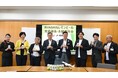 愛媛県今治市産オーガニックレモンを使用したクラフトビール『IMABARIレモンビール』が誕生!【愛媛県今治市】