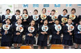 全国広報コンクール入選！今治のPR動画「ぼくらのふるさと」――全26小学校の歌声でつなぐ新バージョン公開【愛媛県今治市】