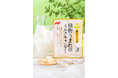 コク深い濃厚な味わいの乳成分不使用のミルクキャンデー「植物うまれのミルクキャンデー」