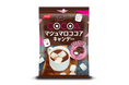 マシュマロのような「ふわぷに~ん」とした食感を楽しめる濃厚ココアキャンデー「マシュマロココアキャンデー」