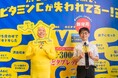 ちょんまげラーメン 田渕さんが「ビタミンCのタブっちゃん」に変身して来場者へ新商品をお渡し！ノーベル製菓「VC-3000のどタブレット サンプリングイベント」開催レポート