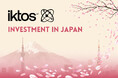 AI創薬のイクトス、JETRO「海外ビジネス展開支援等事業費補助金（対内直接投資促進事業）」に採択