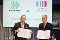 アース・キッズと連携協定を締結。発達支援療育現場における協働や学修を開始