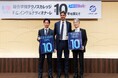テクノスカレッジ×F.C.インテルナツィオナーレ グローバルな視点でのビジネス教育にて連携強化