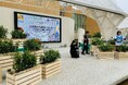 〜万博で茶摘み体験してみよう〜宇治茶の主産地「和束町」のお茶を万博会場で楽しめる秋のイベント〜