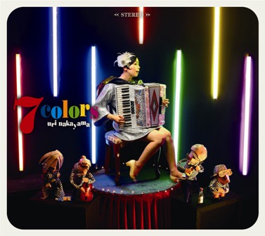 女性シンガー中山うり 夜霧よ今夜もありがとう で有線演歌リクエスト1位 株式会社ソニー ミュージックエンタテインメントのプレスリリース