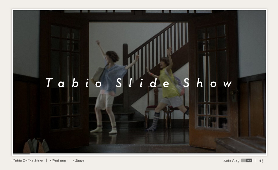 業界初 靴下のムービーカタログ Tabio Slide Show が第９回東京インタラクティブ アド アワード の ウェブサイト部門 アプリケーション部門で銅賞を受賞 タビオのプレスリリース