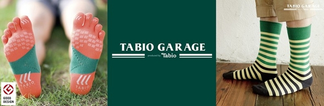 ルミネ立川店に 常設店舗 靴下屋 Tabio Garege に加え メンズ靴下専門店 Tabio Garage を期間限定で出店 11年9月5日 月 11年9月19日 月 タビオのプレスリリース