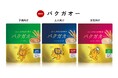 麦芽飲料 『バクガオー』 新登場