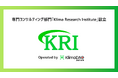 Web3技術を活用した気候変動対策のリーディングカンパニーKlimaDAO JAPANが専門コンサルティング部門「Klima Research Institute」を設立
