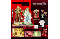 TVアニメ『Fate/strange Fake』より新グッズ登場！インパクト抜群な連結メガビッグアクリルフィギュアや、聖杯・令呪モチーフが際立つスタイリッシュなアイテムがラインナップ。