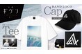 『映画 ギヴン 海へ』より、バンド「ギヴン」のロゴキャップと「鹿島 柊」着用のTシャツをイメージしたアパレルグッズが新登場!