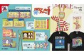 伝説のCGアニメ「ポピーザぱフォーマー」より、インパクト抜群のTシャツや「ケダモノ」切断アクリルチャームなど、作品の魅力が詰まったグッズが新登場!