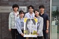 【愛知県半田市】職員採用試験【A日程(HR試験・経験者・幼児教育士)】の申込を開始します〈申込期限:4/14(月)まで〉