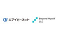 株式会社アイビーネットと名古屋大学発ベンチャー 合同会社Beyond Myself、大学生の就職活動における「サステナビリティ意識尺度」を共同開発。