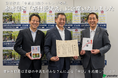 京都検定「中高生3級チャレンジ事業」参考図書「寄付受納式」に出席いたしました