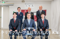 2026年度 京都発祥のヤサカグループ各社で入社式を実施 観光・モビリティを担う新たな力が集結