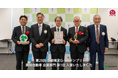 第28回 京都検定 団体戦G-1グランプリ 企業部門 第1位を獲得いたしました