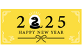 【日本リミニストリート】 2025年 年頭所感