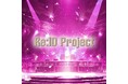株式会社ぴゃも(https://pyamo.jp)、ガールズアイドル・オリジナルレーベル設立!!