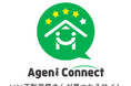 Agent Connect株式会社、第三者割当増資を実施。6,800万円の調達を完了
