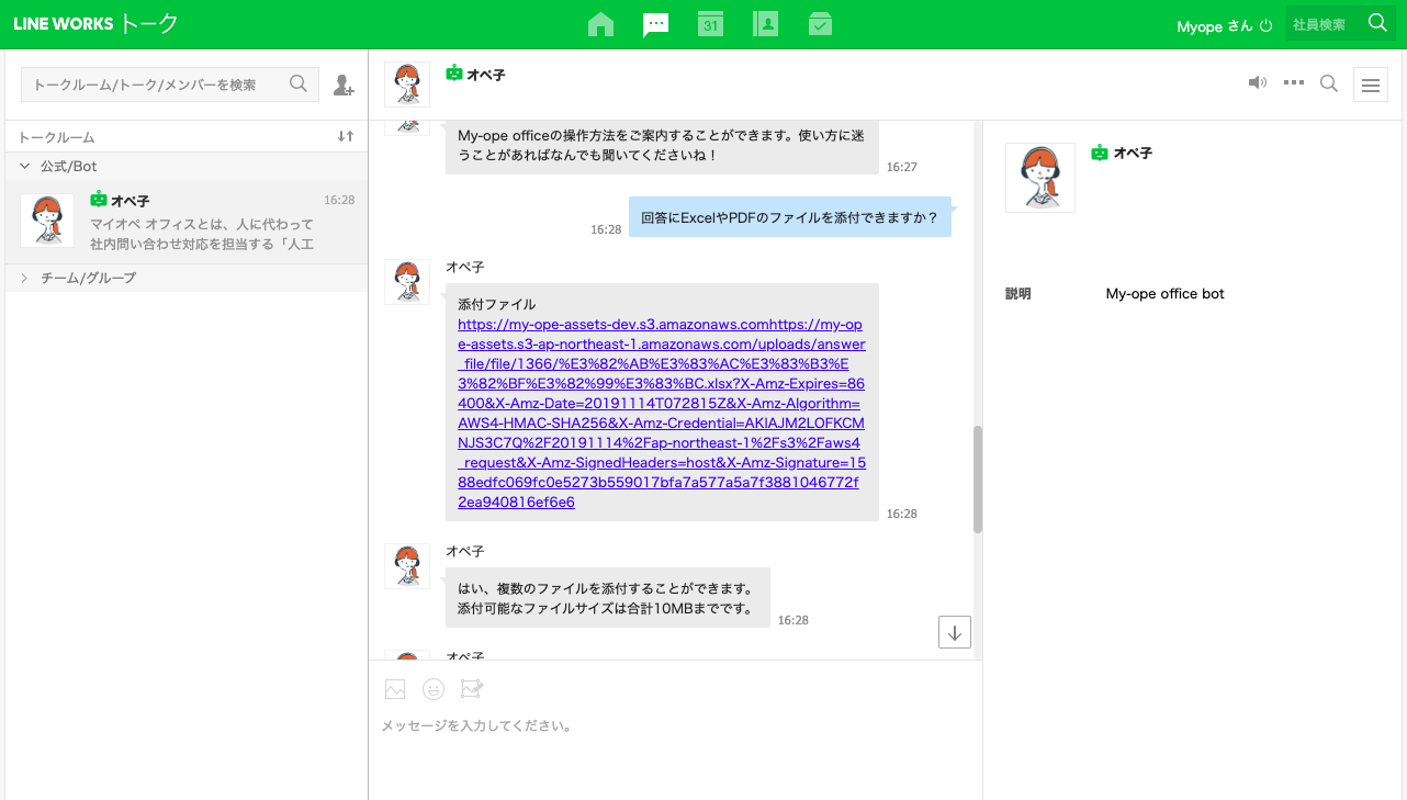 D13715 37 226439 0
