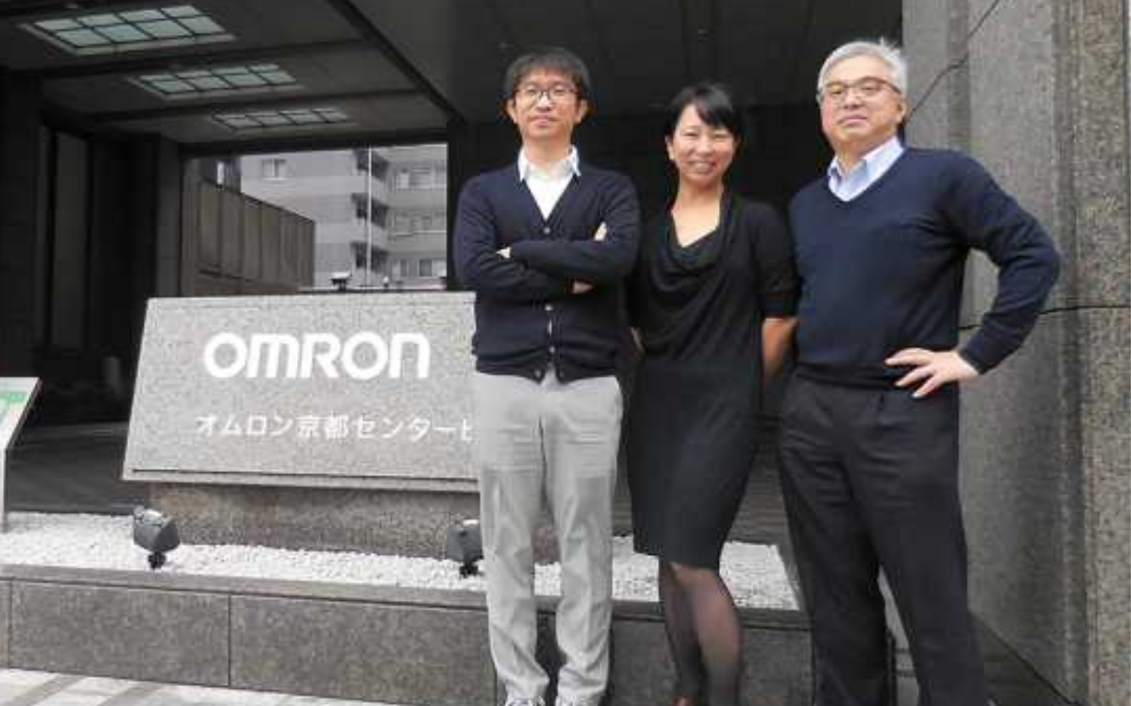 社内外の問い合わせをチャットボットで業務効率化 Aiチャットボット My Ope Office をオムロン エキスパートリンク株式会社が導入 株式会社mofmofのプレスリリース