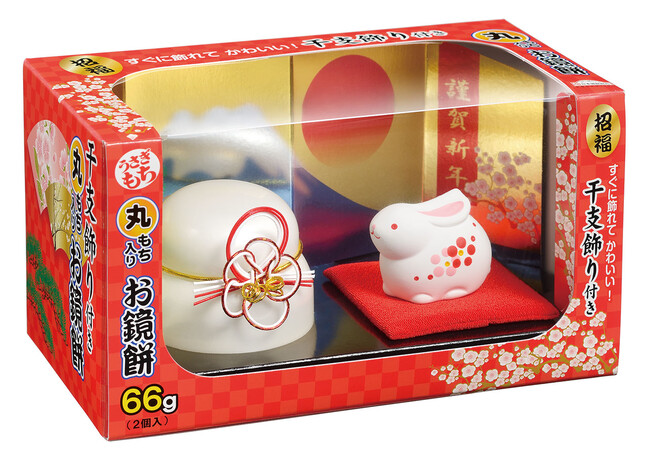 ▲干支飾り付き鏡餅