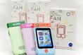 SNSで話題沸騰!完売が続出した大人気キッズカメラ【リトポラ】の新シリーズ商品、子供用スマートフォン「リトルフォン」とデジタル顕微鏡「リトルック」をクリスマスに向けて同時販売!
