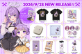 みんなのおつかれを癒すママ系VTuber『乙夏れい』さんのオフィシャルオンラインストア『乙夏れい OFFICIAL STORE』が9月28日にオープンいたしました!