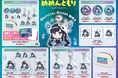 ゆっくり実況でおなじみ『めめんともり』さんの新規オリジナルグッズを12月6日19時より公式オンラインストア『Buber』にて販売開始いたしました!