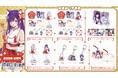 七色ボイスの演技大好きVtuber「神城くれあ」のオフィシャルオンラインストア『神城くれあ Online Store』にて、2025年お正月オリジナルグッズを1月1日0時より販売開始いたしました!