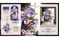『星影ラピス』3周年&アンバサダー記念の新作グッズが登場!7月4日21時30分より販売開始!