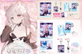 『憂世いう』公式ECサイト「憂世いうofficial shop」オープン!誕生日記念グッズが7月7日より販売開始!