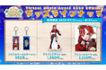 『Virtual Music Award 2025 SUMMER』公式グッズが登場!7月21日13時より販売開始!