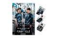『GAMEZINE』公式EC「GAMEZINE STORE」オープン!最新号Vol.32記念グッズが7月21日12時より販売開始!