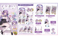 【生誕祭2025】豪華記念グッズ発売決定!限定アクスタやミニキャンバスなど全7種ラインナップ