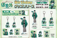 【誕生日記念】ほまめ描き下ろしグッズ登場!特典付きの全種セットも発売