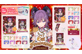 小東ひとな 6周年記念グッズが登場!満足度MAXなよくばりセットもラインナップ!