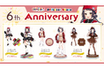 和崎あこ6周年記念!新作キービジュアルアクリルスタンドが登場!アパレル衣装・新部屋着・探偵衣装の3種がラインナップ!