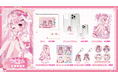 うさたん生誕祭限定グッズが登場！アクリルパネルやオーロラアクスタなど全9アイテムを発売