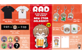 クラロワ実況で人気なRADのオリジナルグッズが登場！Tシャツやマグカップ、缶バッジなど多彩なラインナップを展開