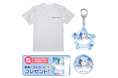 ぼくっ娘天使声優Vtuber『紗彩木ひそり』の夏のオリジナルグッズを8月30日21時より販売開始!5,000円以上お買い上げでポストカードをプレゼント
