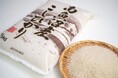 【髙松グループ】株主優待品(南魚沼産コシヒカリ 新米)継続に関するお知らせ