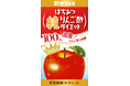 「はちみつ黒酢ダイエットシリーズ」から、プレミアムラインが登場! 『はちみつ純りんご酢ダイエット 125ml BP』新発売