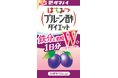 頑張る女性の忙しい毎日に、もっと手軽に健康を。「はちみつプルーン酢ダイエット 125ml BP」 リニューアル発売