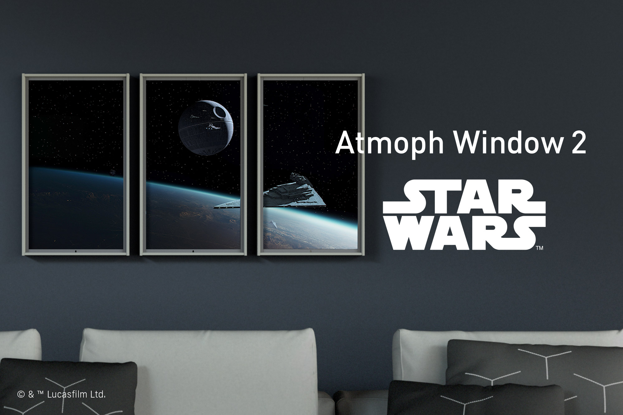 誰も見たことがない スター ウォーズ の風景をスマート窓から Atmoph Window 2 Star Wars を本日公開 初回1 000台は限定パッケージ版で2月26日から予約開始 Atmophのプレスリリース
