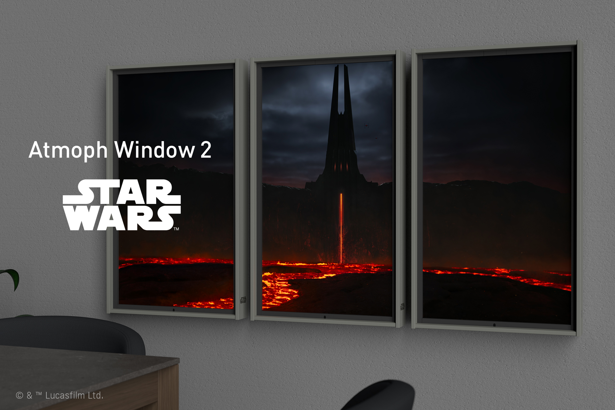 Atmoph Window 2 Star Wars (初回限定版)