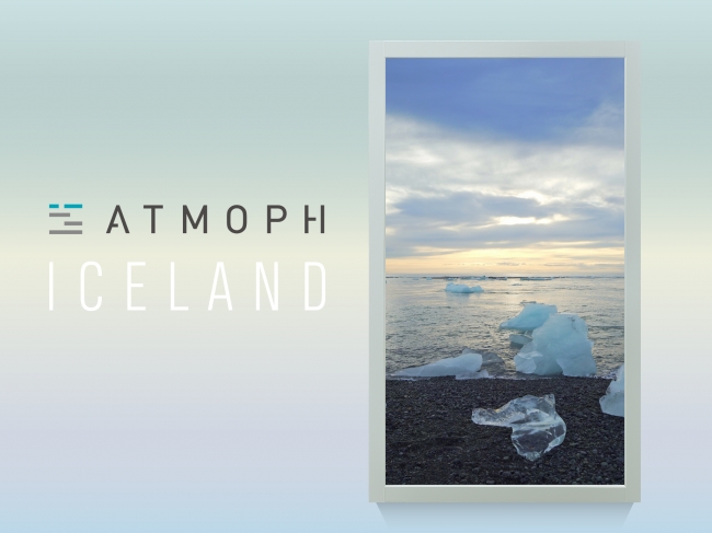 六本木から絶景の国アイスランドへ Cafe Randyがデジタル窓のatmoph Windowでアイスランド一色に Atmophのプレスリリース